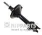 Амортизатор подвески NIPPARTS N5517010G (фото 1)