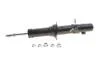 Амортизатор (передний) Infinity FX 08- (L) NISSAN E61111DR1C (фото 1)