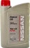 Масло 5W40 Motor Oil (1L) (A3/B4) NISSAN Ke90090032 (фото 3)