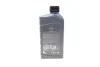 Масло 5W30 DPF SM/CF (1L) NISSAN Ke90090033 (фото 3)