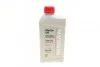 Олива 0W20 Nissan Motor Oil (1L) (SN/GF-5) NISSAN KE90090133 (фото 1)