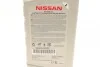 Олива 0W20 Nissan Motor Oil (1L) (SN/GF-5) NISSAN KE90090133 (фото 2)