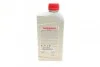 Олива 0W20 Nissan Motor Oil (1L) (SN/GF-5) NISSAN KE90090133 (фото 3)
