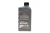 Олива 0W20 Nissan Motor Oil (1L) (SN/GF-5) NISSAN KE90090134 (фото 3)