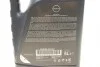 Олива 0W20 Nissan Motor Oil (5L) (SN/GF-5) NISSAN KE90090143 (фото 2)