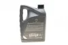 Олива 0W20 Nissan Motor Oil (5L) (SN/GF-5) NISSAN KE90090143 (фото 3)