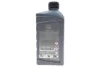 Олива трансмісійна Differential Fluid (1L) NISSAN KE90799932 (фото 3)