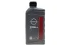 Масло ATF Matic Fluid D (1L) NISSAN KE90899931 (фото 1)
