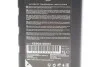 Масло ATF Matic Fluid D (1L) NISSAN KE90899931 (фото 2)