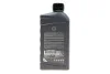 Масло ATF Matic Fluid D (1L) NISSAN KE90899931 (фото 3)