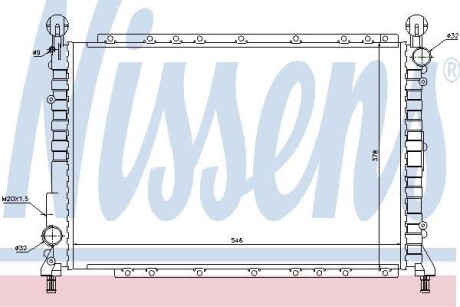 Радиатор NISSENS 60034