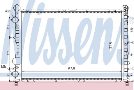 Радіатор охолоджування NISSENS 60057