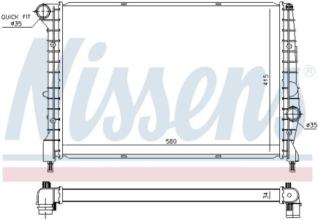 Радиатор NISSENS 60058