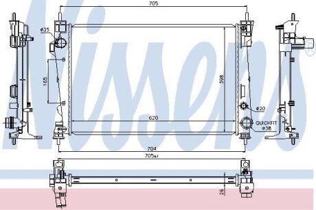 Радіатор NISSENS 60065