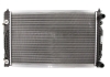 Радиатор системы охлаждения NISSENS 60229 (фото 2)
