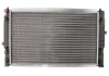 Радиатор системы охлаждения NISSENS 60229 (фото 3)