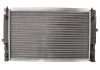 Радиатор системы охлаждения NISSENS 60229 (фото 1)