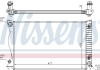 Радиатор охлаждения AUDI A6/S6 (C6) (04-) 2.8-3.2 FSI AT (выр-во) NISSENS 60236A (фото 1)