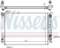 Радиатор охлаждения AUDI A4/ S4 (00-) 3.0/3.2 (выр-во Nissens) NISSENS 60307A (фото 2)