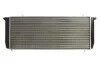 Радиатор охлаждения AUDI 100 (C3) (82-) 1.8 (выр-во Nissens) NISSENS 604201 (фото 2)