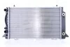 Радиатор NISSENS 60448A (фото 3)