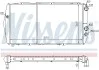 Радиатор охлаждения AUDI 100 (C2) (76-) (выр-во Nissens) NISSENS 604551 (фото 1)