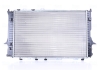 Радіатор охолодження AUDI 100 (C4) (90-) 2.8 i (вир-во) NISSENS 60458 (фото 2)