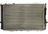 Радиатор охлаждения AUDI 100/A6 (C4) (выр-во) NISSENS 60459 (фото 2)