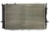Радіатор охолодження AUDI 100/A6 (C4) (вир-во Nissens) NISSENS 60459 (фото 2)