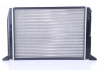Радиатор охлаждения AUDI 80/90 (B3) (86-) 1.4 (выр-во) NISSENS 604611 (фото 3)