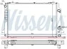 Радиатор NISSENS 60467A (фото 2)