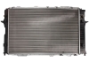 Радіатор системи охолодження NISSENS 60476 (фото 3)