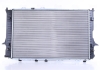 Радіатор системи охолодження NISSENS 60476 (фото 4)