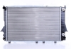 Радіатор системи охолодження NISSENS 60476 (фото 7)
