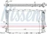 Радіатор охолодження AUDI 100 (C4) (90-) /A 6 (C4) (94-) (вир-во Nissens) NISSENS 60477 (фото 1)