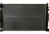 Радиатор охлаждения AUDI A6/ VW PASSAT B5 (выр-во) NISSENS 60498 (фото 1)