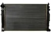 Радіатор охолодження AUDI A6/ VW PASSAT B5 (вир-во Nissens) NISSENS 60498 (фото 1)