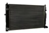 Радіатор охолодження AUDI A6/ VW PASSAT B5 (вир-во Nissens) NISSENS 60498 (фото 2)