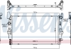 Радіатор NISSENS 606021 (фото 1)