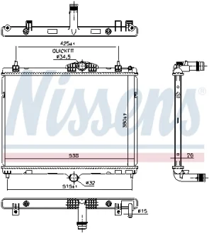 Радіатор охолоджування NISSENS 606055