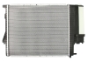 Радиатор системы охлаждения NISSENS 60607A (фото 1)