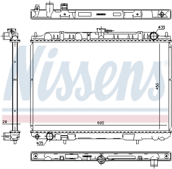 Радіатор NISSENS 606160