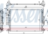 Радіатор охолодження NISSENS 606215 (фото 1)