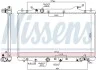 Радиатор NISSENS 606216 (фото 1)