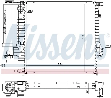 Радиатор NISSENS 60623