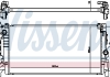 Радіатор NISSENS 606247 (фото 1)