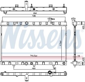 Радиатор NISSENS 606312