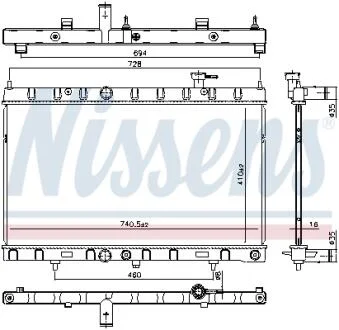 Радіатор NISSENS 606312
