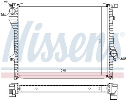 Радіатор NISSENS 60638