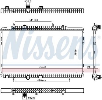 Радиатор NISSENS 606405